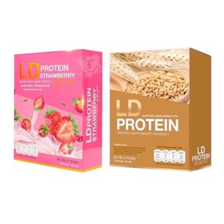 🌾 PROTEIN LD 🍓 โปรตีนจากพืช ไร้ไขมัน ไร้น้ำตาล คุมหิว อิ่มนาน