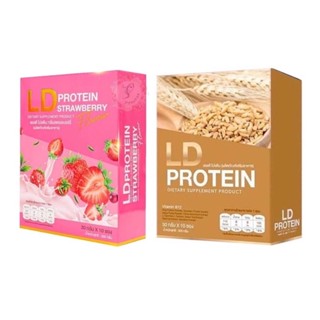 🌾 PROTEIN LD 🍓 โปรตีนจากพืช ไร้ไขมัน ไร้น้ำตาล คุมหิว อิ่มนาน