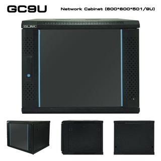 ตู้ Rack CCTV Network Cabinet GC9U 60cm Black สีดำ 600x600x501cm GLINK