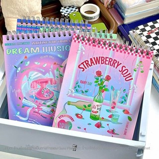 สมุดโน๊ต planner ถุงกระดาษ เครื่องเขียน สมุด notebook การจัดการเวลา ม้วน สมุดจด