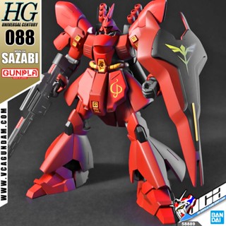 ⭐️ BANDAI GUNPLA HIGH GRADE UNIVERSAL CENTURY HGUC HG 1/144 MSN-04 SAZABI ประกอบ หุ่นยนต์ โมเดล กันดั้ม กันพลา ของเล่...