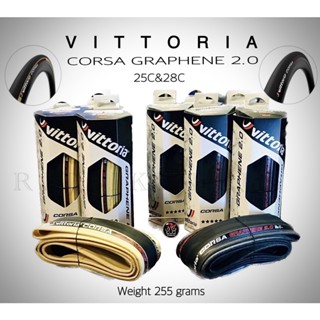 *สินค้าบริษัท*ยางเสือหมอบ Vittoria Corsa Graphene 2.0 ยางงัด(แก้มดำ&amp;แก้มเหลือง) น้ำหนักเบา ค่า rolling resistance ดีขึ้น