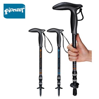 T-handle Hiking Carbon Fiber Walking Cane Trekking Poles Ultralight Telescopic Alpenstocks 49cm-100cm Trail Sticks Canne