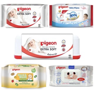 Pigeon Baby Wipes ผ้าเช็ดทำความสะอาดผิว พีเจ้น (เลือกสี,ไซส์) แพ็ค1ห่อ