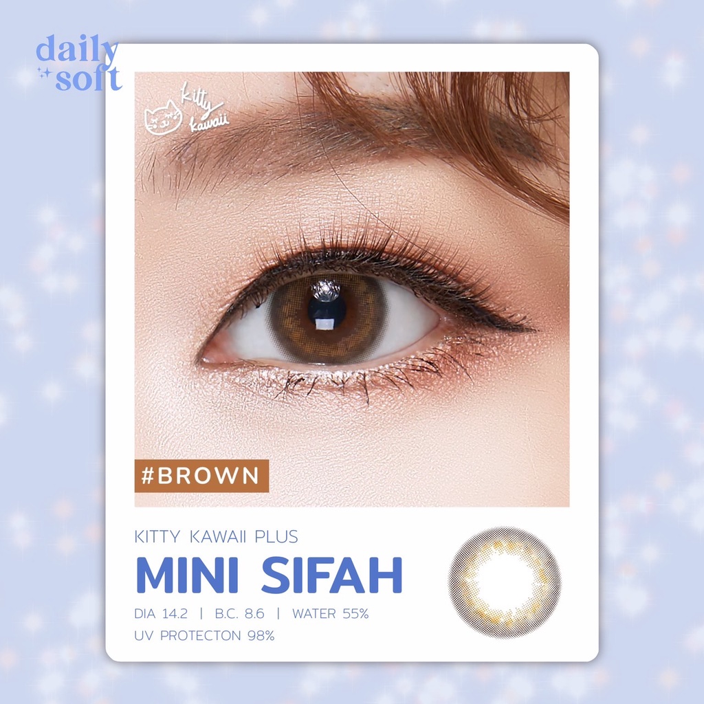 คอนแทคเลนส์ Mini Sifah (Kittykawaii)