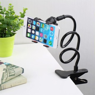 ที่หนีบมือถือ Smart Phone สารพัดประโยชน์ ขาจับโทรศัพท์ คลิปหนีบโต๊ะ CLIP MOBILE PHONE HOLDER STAND คละสี