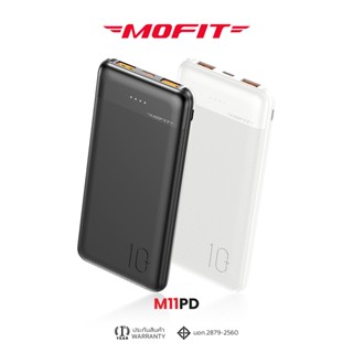 MOFIT M11PD Power Bank 10000mAh พาวเวอร์แบงค์ แบตสำรองชาร์จเร็ว PD20W | QC 3.0 รับประกันสินค้า 1 ปี