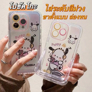 ✨ส่งเชือกเส้นเล็ก✨เคสไอโฟน14 Pro Max 13 12 11 เคส for iPhone 14พลัส พร้อมขาตั้ง การ์ตูน พกง่ายๆ การป้องกันการตก Case