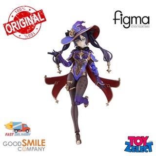 พร้อมส่ง+โค๊ด Figma Mona Mirror Reflection of Doom Ver: Genshin Impact 548 (ลิขสิทธิ์แท้)