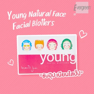 เอเวอร์กรีน กระดาษซับหน้ามัน ยัง เนเจอรัลเฟซ 100 แผ่น / Evergreen Young Natural Face Facial Blotters 100 pcs.