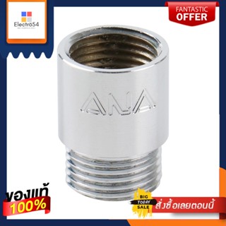 ท่อประปา ข้อต่อ ท่อน้ำ ท่อPVC ข้อต่อตรงเกลียวนอกเกลียวใน ANA 1/2"x20MM THREAD MF BRASS ANA 1/2"x20MM