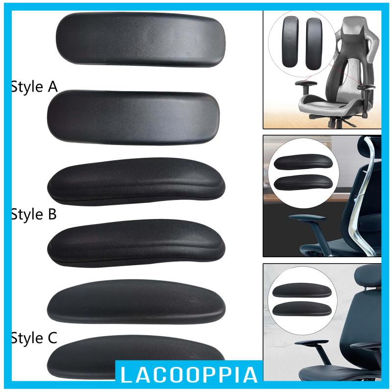 【 พร้อมส่งจากไทย】แผ่นที่เท้าแขนเก้าอี้สํานักงาน ที่พักแขน ถอดออกได้ แบบเปลี่ยน หนัง PU สําหรับบ้าน 2 ชิ้น