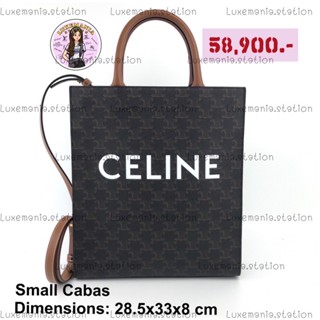 👜: New!! Celine Vertical Canvas Tote Bag 191542‼️ก่อนกดสั่งรบกวนทักมาเช็คสต๊อคก่อนนะคะ‼️