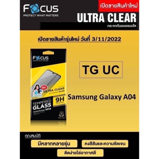 Samsung Galaxy A04 Focus Tempered Glass Ultra Clear (UC) ฟิล์มกระจกกันรอย แบบใส กันฝุ่นแบรนด์ญุี่ปุ่น (ของแท้ 100%)