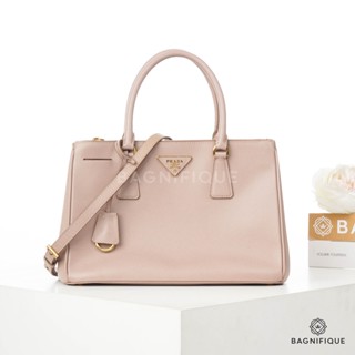 PRADA SARAH CAMEO 33 BEIGE LEA