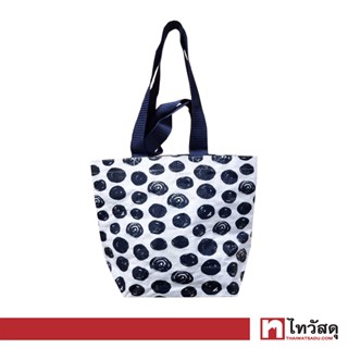 SANDI กระเป๋าผ้ากระสอบ Polka Dot (S) SANDI ขนาด 27 x 12 x 27 ซม. สีน้ำเงิน