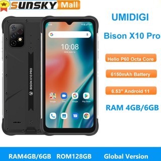 UMIDIGI BISON X10 Pro Phone 4GB / 6GB 128GB 6150mAh Fingerprint ID 6.53&amp;quot; Android 11 P60 Octa Core OTG NFC Global 4G Smartphone