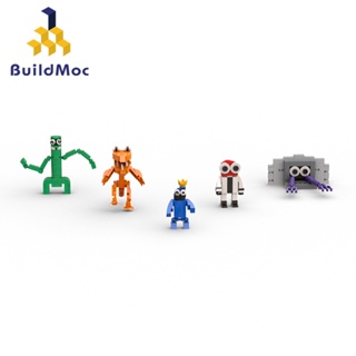 Buildmoc ของเล่นตัวต่อ โมเดลสายรุ้ง ขนาดเล็ก เพื่อการเรียนรู้ 5in1 286 ชิ้น MOC