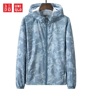 Uniqlo เสื้อแจ็กเก็ตกันแดด ระบายอากาศ น้ําหนักเบา สําหรับผู้ชาย