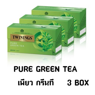 Twinings Pure Green Tea ชาทไวนิงส์ เพียว กรีนที 3 กล่อง