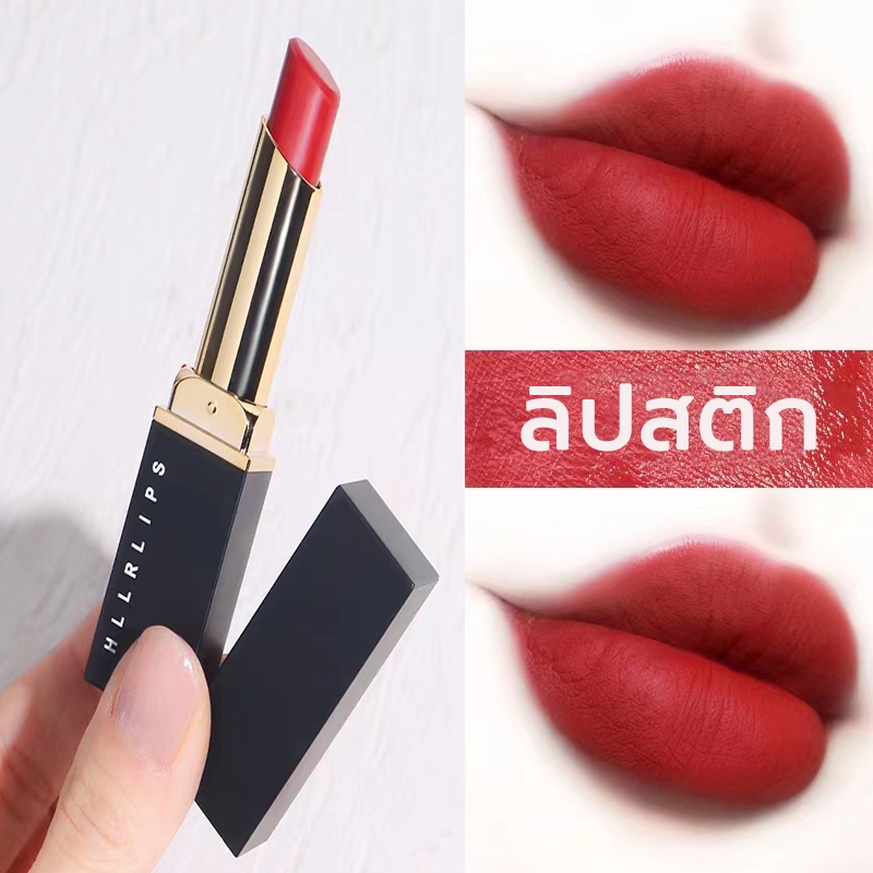 ซื้อ ลิปสติก Lipstick ลิปสติกเนื้อแมท กันน้ำ ลิปสติกราคาถูก ลิปแมท ลิป