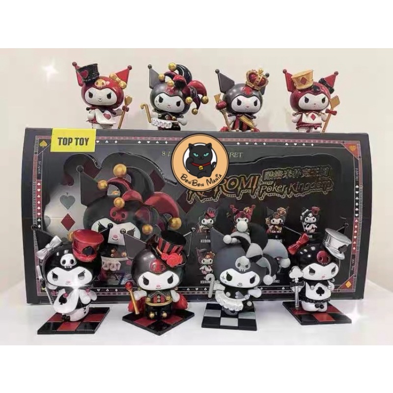 [แบบสุ่ม]🃏TopToy Sanrio Characters Kuromi Poker Kingdom blind box