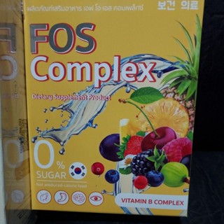 FOS complex/มัลติ วิตามินซี พรี พลัสMULTI Vitamin C PRE PLUS/MOCO