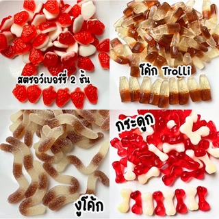 เยลลี่ 100 กรัม มีให้เลือกกว่า50แบบ ลายน่ารักๆ