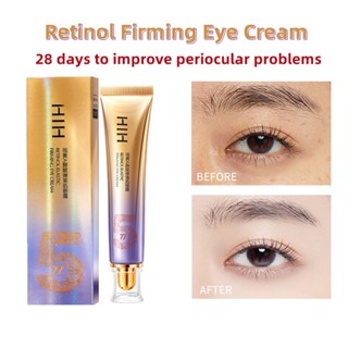 Hih Retinol อายครีม 30 กรัม กําจัดรอยคล้ําใต้ตา ดูแลรอบดวงตา ต่อต้านริ้วรอยรอบดวงตา