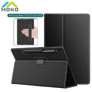 MoKo Case Fit for Samsung Galaxy Tab S8 11" 2022 (SM-X700/SM-X706) / Tab S7 11" 2020 (SM-T870/T875/T876B) with S-Pen Holder, Ultra Slim Tri-Fold Cover with Auto-Wake