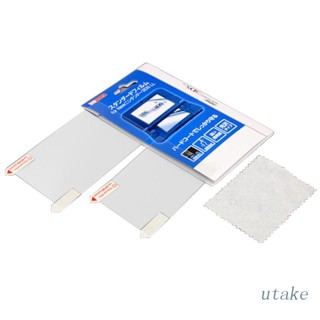 Utake 2 in1 ฟิล์มกันรอยหน้าจอ LCD ด้านล่าง แบบใส สําหรับ 3DS XL LL 3DSXL 3DSLL