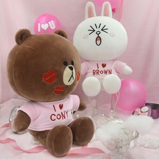 LINE FRIENDS ตุ๊กตาหมีบราวน์ FRIENDS ทรงยาว สีน้ําตาล สําหรับเด็กผู้หญิง 11.25