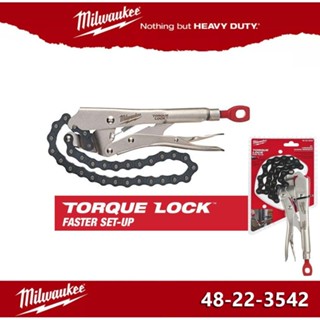 Milwaukee 48-22-3542 คีมล็อค แบบโซ่ ขนาด 9 นิ้ว Locking chain wrench