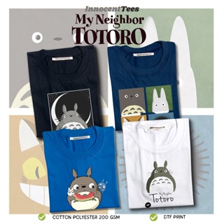 เสื้อยืด[INNOCENTTEES] MY NEIGHBOR TOTORO TSHIRT II ANIME TSHIRT II SMALL TO 2XL