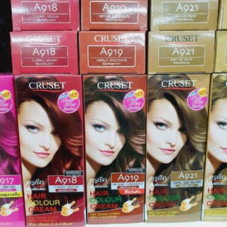 สีย้อมผม Cruset Hair Colour Cream แบบกล่อง เครื่องมือดูแลผม ตัดผม