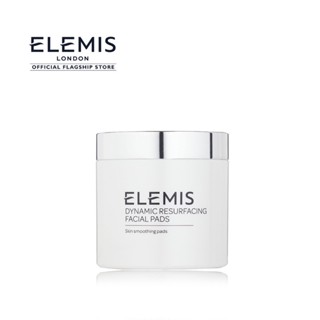 Elemis Dynamic Resurfacing Facial Pads (60 pads) เอเลมิส ไดนามิค รีเซอร์เฟสซิ่ง เฟเชียล แพด (โทนเนอร์แบบแผ่น)