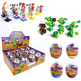 Rf &lt;มีสินค้า&gt;เกม Plants vs Zombies ฟิกเกอร์ ABS Peashooter PVZ Building Blocks ของเล่นเพื่อการศึกษาในช่วงต้นของเด็ก