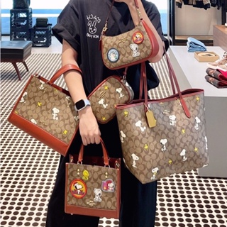 X PEANUTS DEMPSEY Tote SNOOPY CE851 CE746 CE541 CE487 CE218 CE304 CE862 CF218 CF166 กระเป๋าสะพา Coac h กระเป๋าถือ