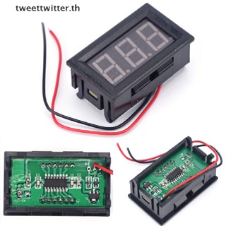 เครื่องทดสอบแรงดันไฟฟ้าดิจิทัล DC 0-30V สีแดง สําหรับรถยนต์ LW SZUS