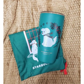 Starbucks Stainless Holly Dog 16 Oz. แท้