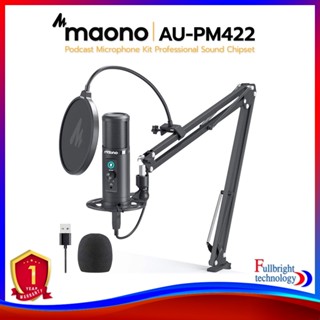 Maono AU-PM422 Podcast Microphone Kit Professional Sound Chipset ชุดไมโครโฟนคุณภาพสูง ใช้งานง่าย Plug and Play รับประกันศูนย์ไทย 1 ปี