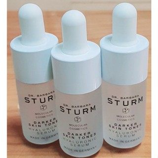 ❤PRO!!สุดคุ้ม 10 ml.❤ใหม่แท้ 100%Dr. Barbara STURM Darker Skin Tones Hyaluronic Serum