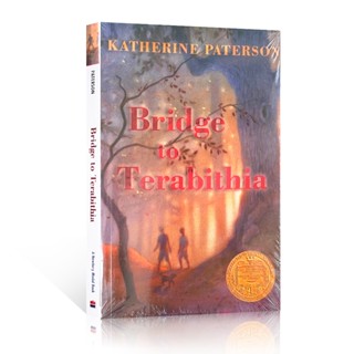 หนังสือภาษาอังกฤษ เรื่อง Bridge To Terabithia Fantasy Adventure Novel Self and Growth Storty สําหรับผู้ใหญ่