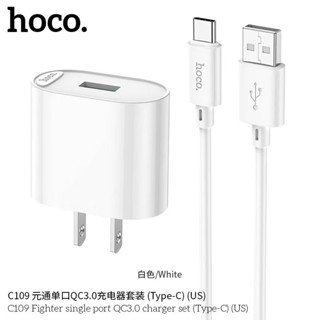 Hoco C109 Charger หัวชาร์จ​ และ ชุดสำหรับ ​micro/Type-C Single port Qc.3.0 18W