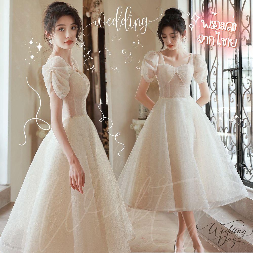 #เดรสแต่งงาน #ชุดงานหมั้น #ชุดเจ้าหญิง #เดรสมีแขน #ชุดราตรี