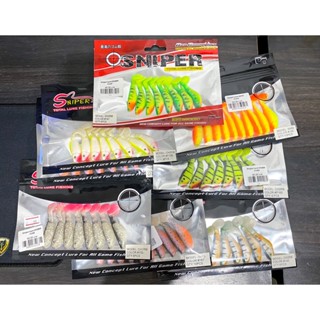 เหยื่อปลอม ปลายางหางบั้ง SNIPER Lure SH55 ขนาด2นิ้ว