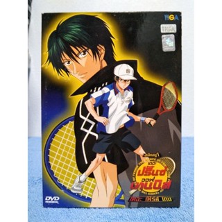 THE PRINCE OF TENNIS : THE MOVIE / เดอะ ปริ๊นซ์ ออฟ เทนนิส เดอะมูฟวี่ : เดอะ เฟิร์ส เกม (DVD) มือ 2