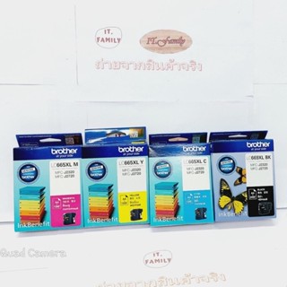 ตลับหมึกสำหรับเครื่องพิมพ์ Brother LC-665XL 1 ชุด (BK,C,M,Y) Original (ออกใบกำกับภาษีได้)