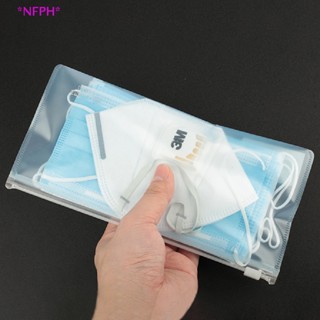 Nfph&gt; ใหม่ กระเป๋าใส่แฟ้มเอกสาร PVC ใส ขนาด A6 มีซิป แบบมาตรฐาน