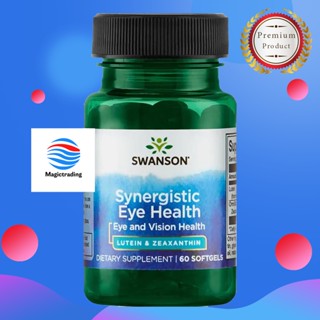 Swanson Synergistic Eye Health - Lutein &amp; Zeaxanthin / 60 Softgels